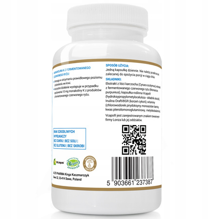 ALTO PHARMA CHOLESTEROL COMPLETE 120 kaps.