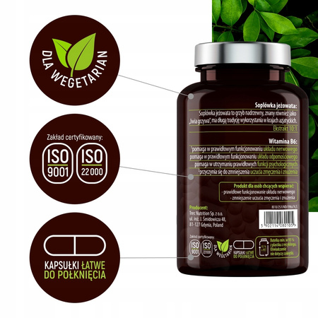 TREC ESSENSEY SOPLÓWKA JEŻOWATA 90kaps